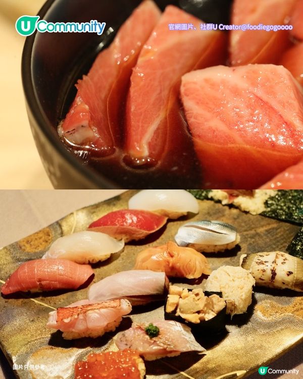 【日本omakase 2026】東京7間omakase餐廳推介 高性價比/米芝蓮一星/Tabelog百名店