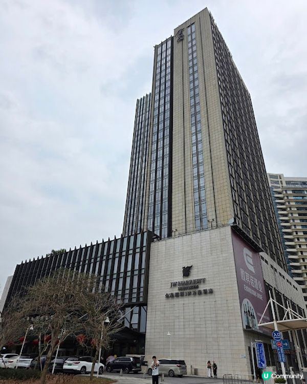 《環迴深圳》X 團年飯系列 X 人均不到￥350 X 生蠔龍蝦宴 @ Cafe Chinois ( 車公廟站金茂JW萬豪酒店 )