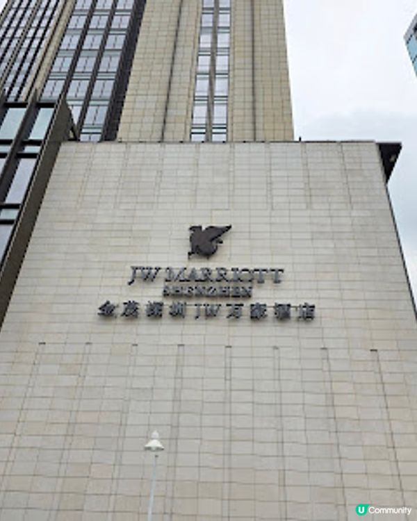 《環迴深圳》X 團年飯系列 X 人均不到￥350 X 生蠔龍蝦宴 @ Cafe Chinois ( 車公廟站金茂JW萬豪酒店 )