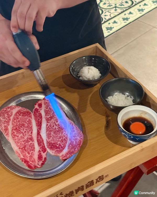 $8牛舌🐂抵食到爆！😋