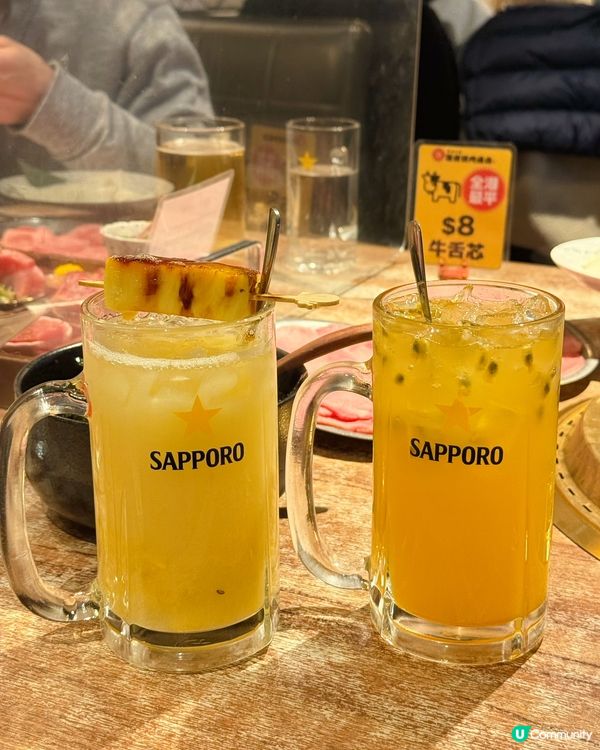 $8牛舌🐂抵食到爆！😋