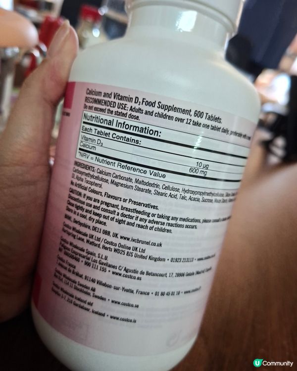 Kirkland Signature（科克蘭）鈣加維生素 D