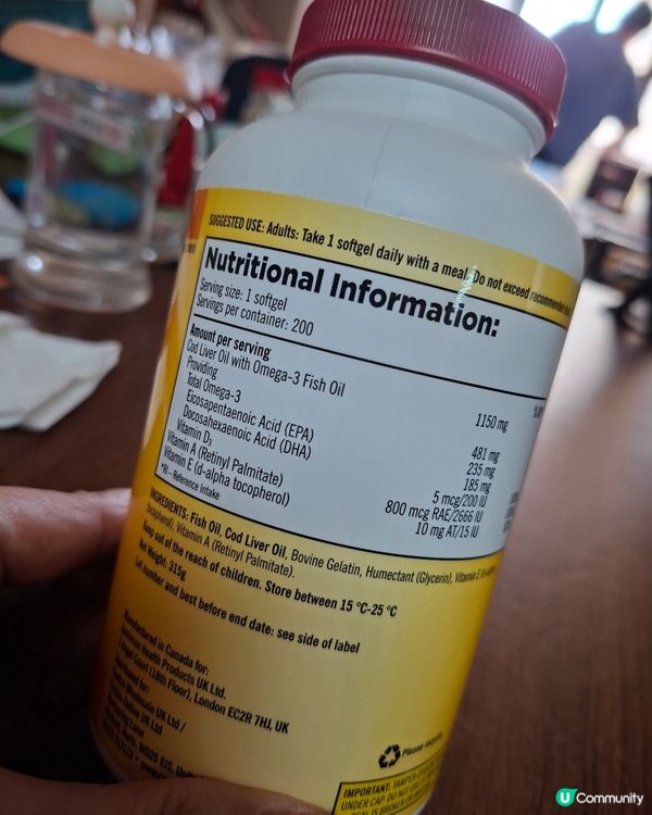 Kirkland Signature 鱈魚肝油