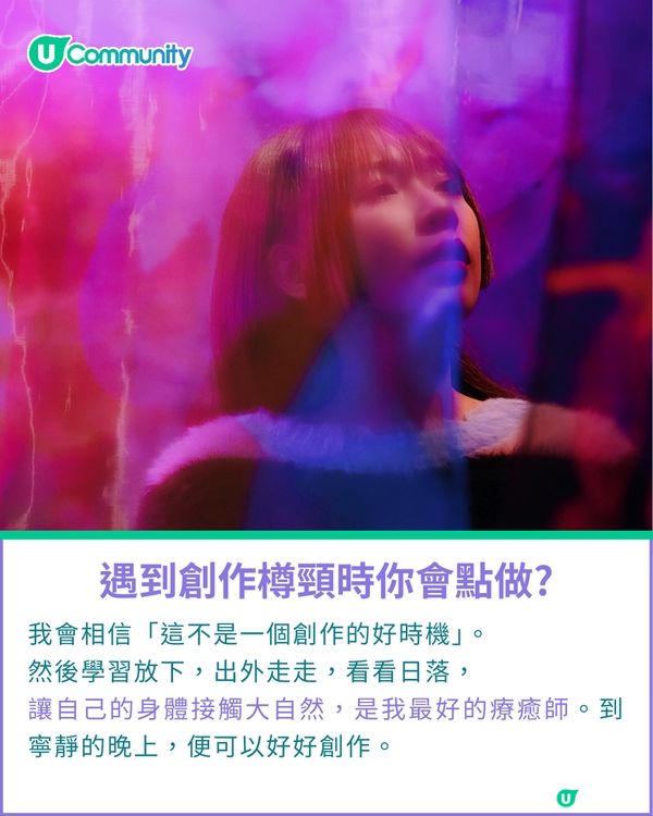 一千種非凡U Creator｜真正的突破是「用腳走」出來的  10年Blogger兼身心靈導師真心話