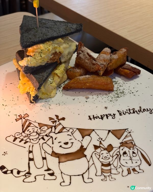 觀塘台式餐廳的超靚生日畫碟🥳✨