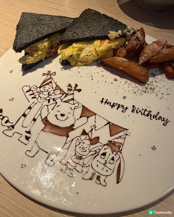 觀塘台式餐廳的超靚生日畫碟🥳✨
