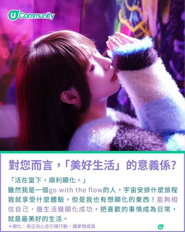 一千種非凡U Creator｜真正的突破是「用腳走」出來的  10年Blogger兼身心靈導師真心話