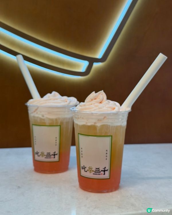 🌸情人節限定！櫻花奶蓋超浪漫💖