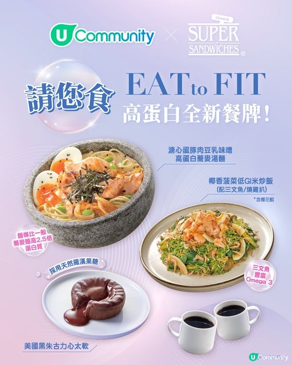 【日本omakase 2026】東京7間omakase餐廳推介 高性價比/米芝蓮一星/Tabelog百名店