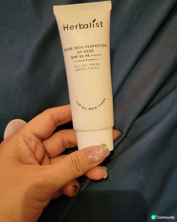 到曼谷旅行, 由 Sales 介紹防水、防油、防曬的打底霜,...