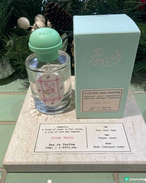 呢間香水店好靚，係首爾聖水洞，佢成間郵局咁，香水味亦好少，但...