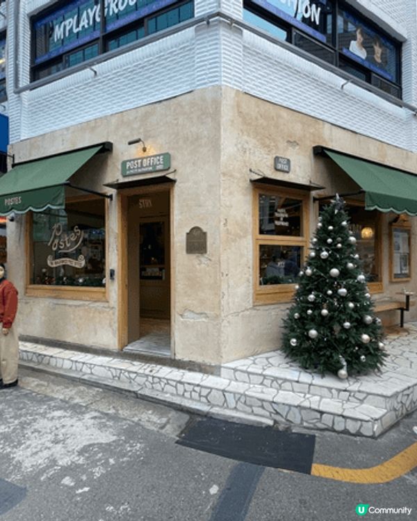 呢間香水店好靚，係首爾聖水洞，佢成間郵局咁，香水味亦好少，但...