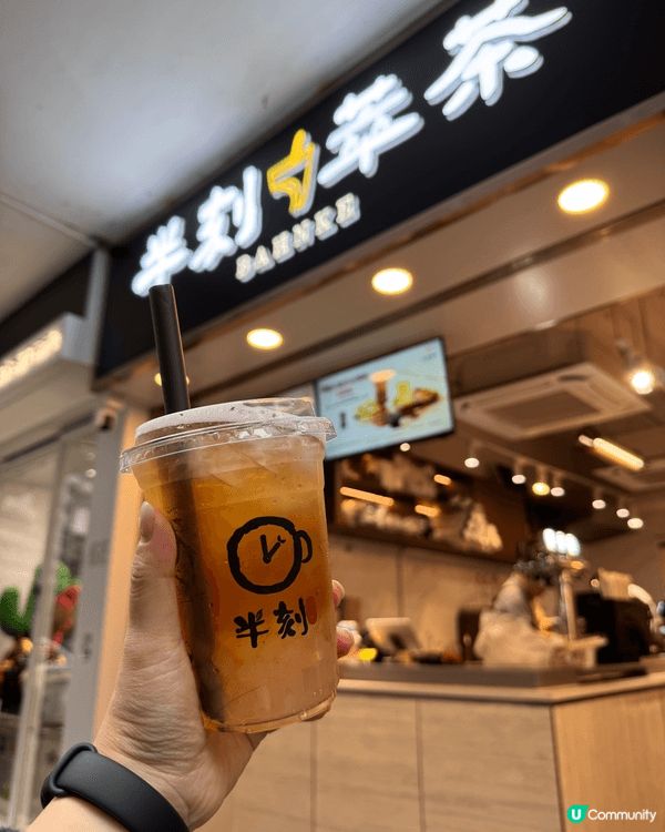 超平！買食物送茶飲，最平$38就有交易！係尖沙咀來區，性價比...