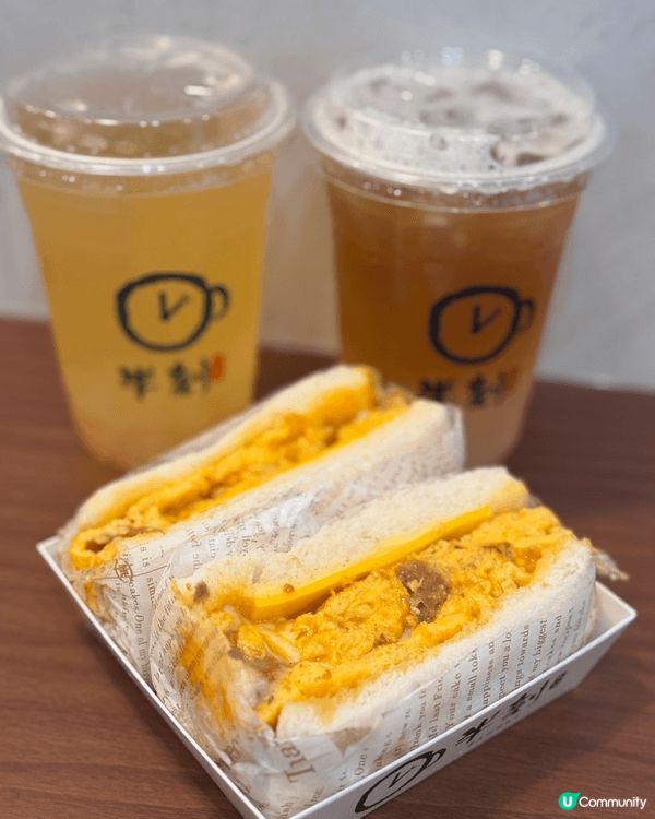 超平！買食物送茶飲，最平$38就有交易！係尖沙咀來區，性價比...