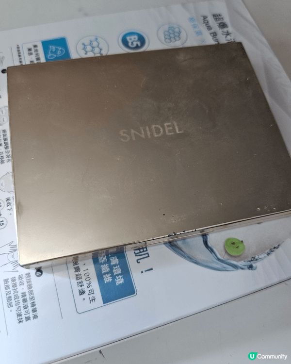 日本SNIDEL BEAUTY Face Stylist 0...