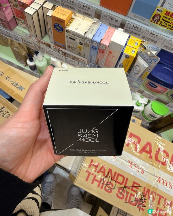 Jung Saem Mool的美妝產品實在是太好用！完全符合...
