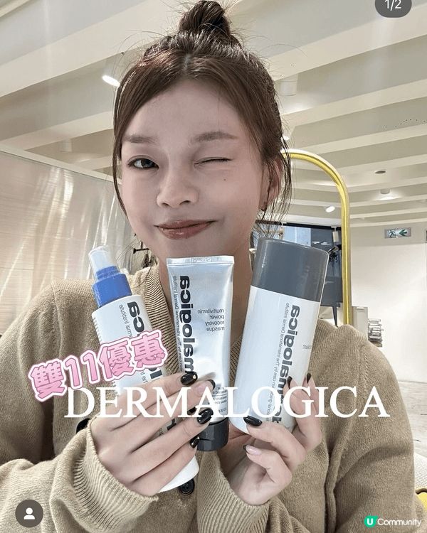 呢兩張相分別係我之前同唔同護膚品牌合作時嘅內容分享。一直以嚟...