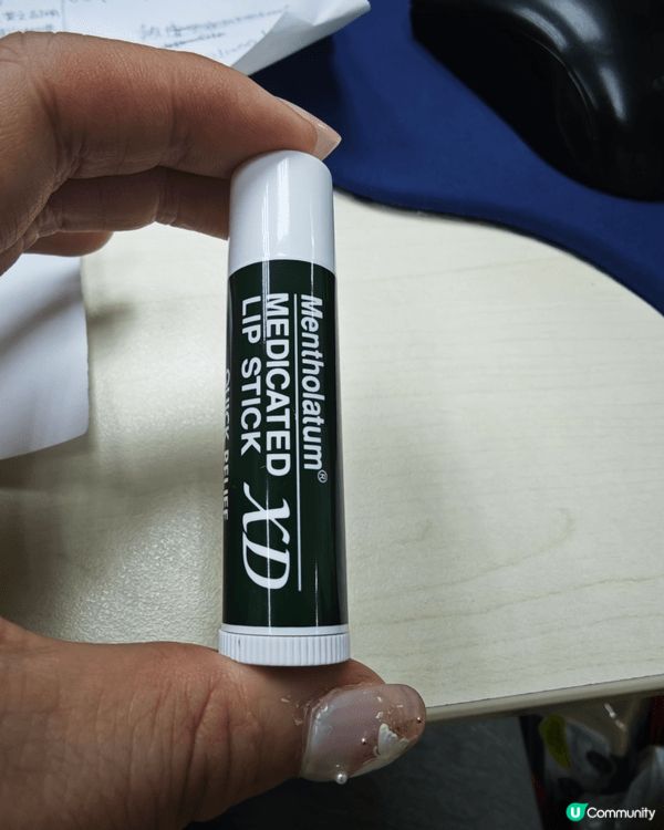 以上2支唇膏都是我每天都會帶岀街的必需品，曼秀雷敦果支潤唇膏...