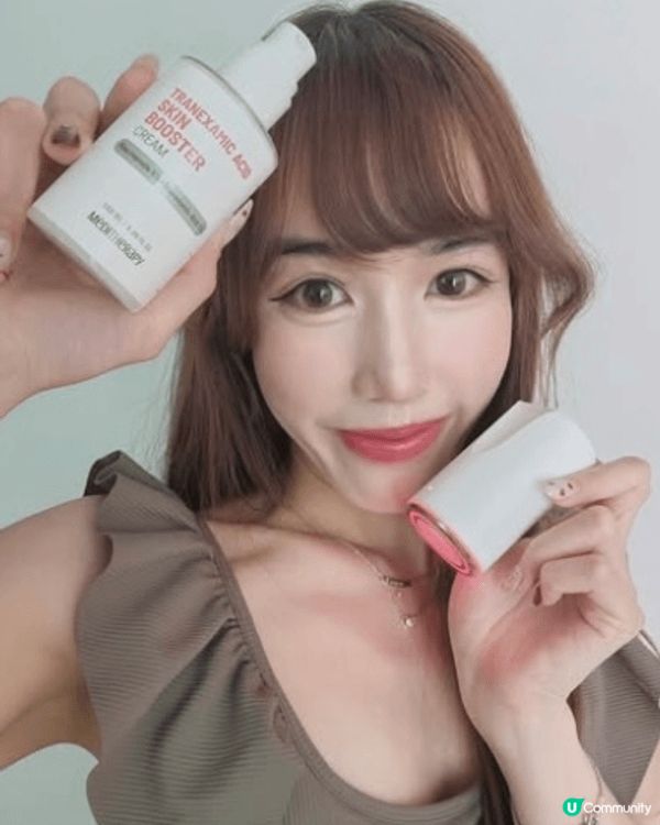 🌟 懶人必備！一支搞掂全日妝容 🌟