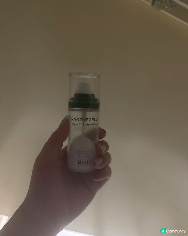 粉紅色刮痧是新發現的好物