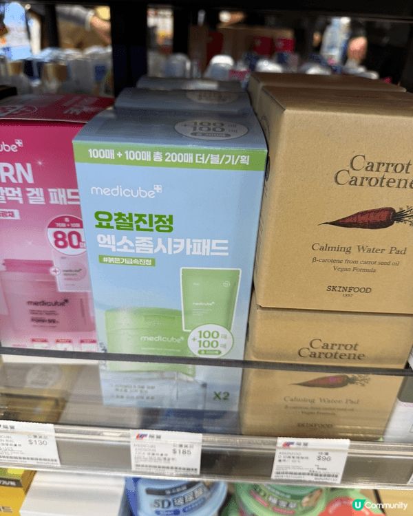 好香嘅product 用過會回購 係好有質感嘅 走在潮流嘅尖...