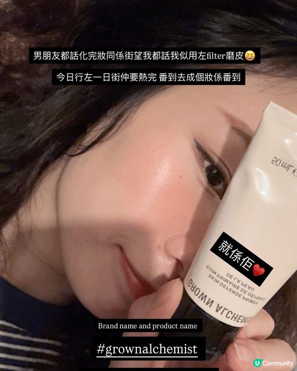 完美打造零毛孔 現實磨皮filter!!!!!! 全部都係用...