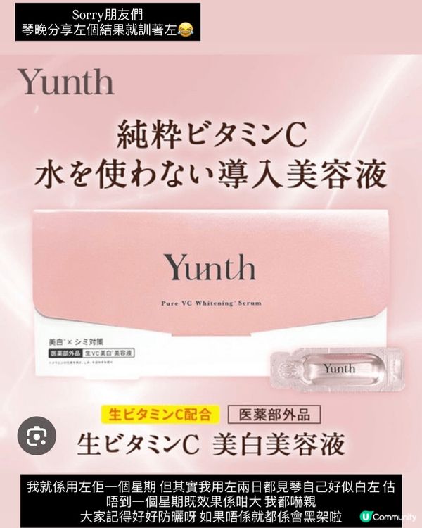 完美打造零毛孔 現實磨皮filter!!!!!! 全部都係用...