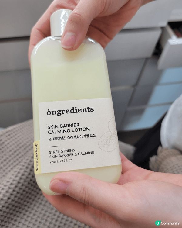 最近到韓國學化妝老師推介好物，妝前乳用後底妝全日非常貼服，光...