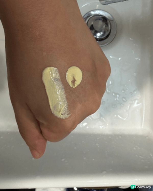 INTEGRATE Air Feel Maker 是款超輕盈...