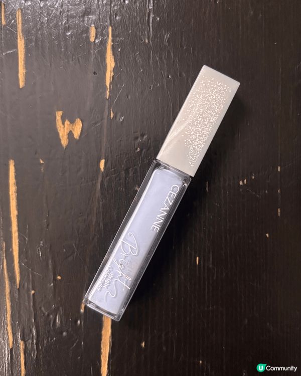 CEZANNE 藍色提亮液 水潤好推開 輕鬆自然做到冷白皮