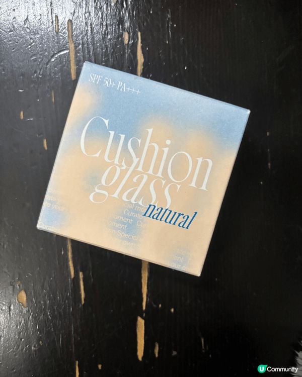 CEZANNE 藍色提亮液 水潤好推開 輕鬆自然做到冷白皮