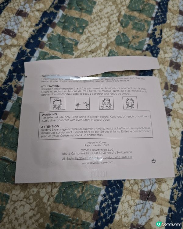 如果你化眼妝時有卡粉現象，敷上這個後才想化眼妝有效減去細纹和...