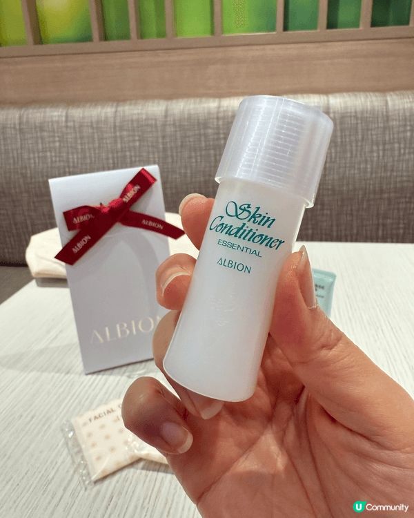 ALBION「先乳後水」旅行套裝真係護膚恩物！