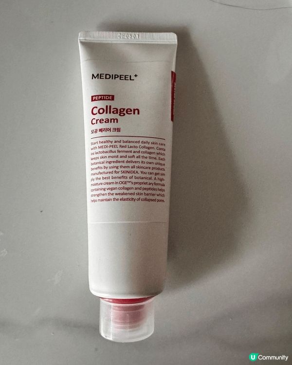 韓國出嘅呢個品牌 MEDIPEEL