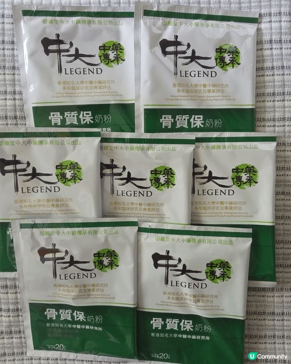 🥛《中大中藥傳承骨質保奶粉》成分含有女貞子、葡萄糖胺及鈣。女...
