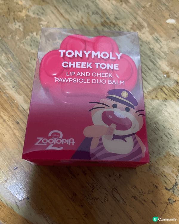 Zootopia 唇膏和胭脂，小腳板造型好可愛啊，顏色有啲似...
