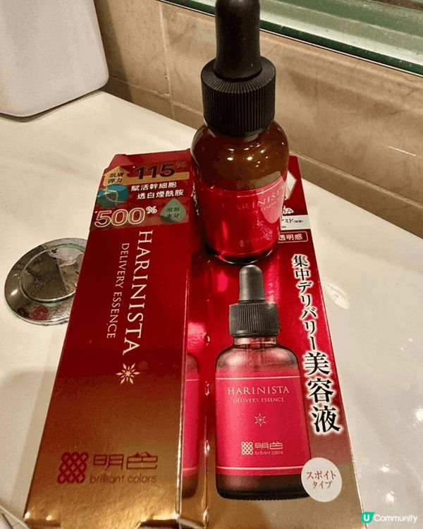 用咗呢隻「明色」集中一滴美容液之後，每朝一起身感覺好滋潤，用...