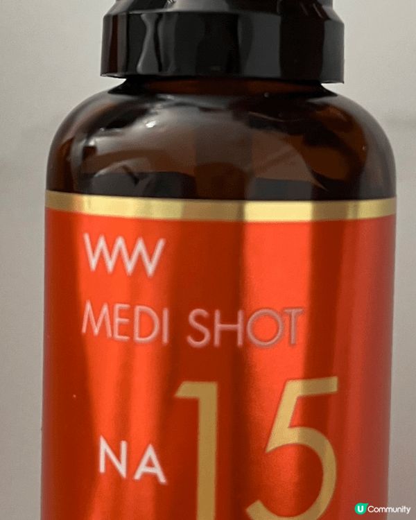 Medi shot wrinkle essence 一支多效...