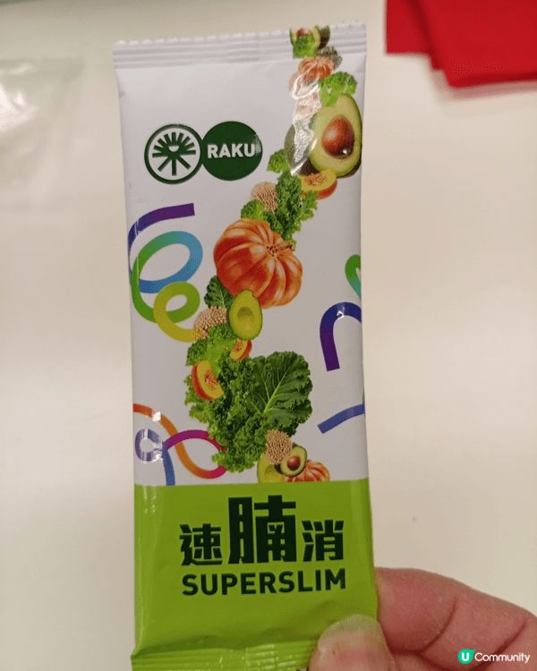 農曆賀年食品通常屬於「高能量、高脂肪、高糖分、高鈉」的「四高...