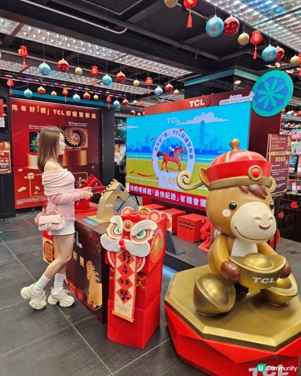 去旺角shopping🛍 見到百老滙有TCL Popup活動...