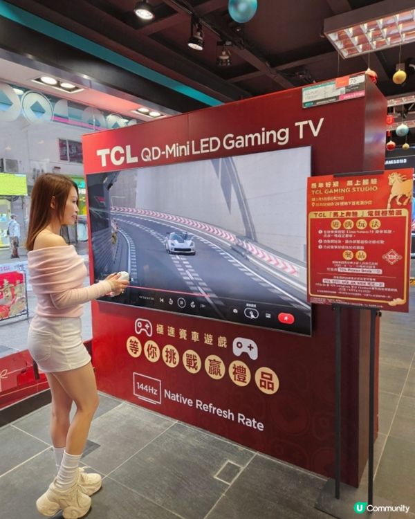 去旺角shopping🛍 見到百老滙有TCL Popup活動...