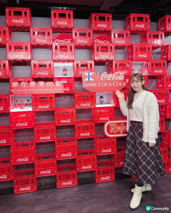❤️可口可樂博物館導賞團首度向公眾開放啦!