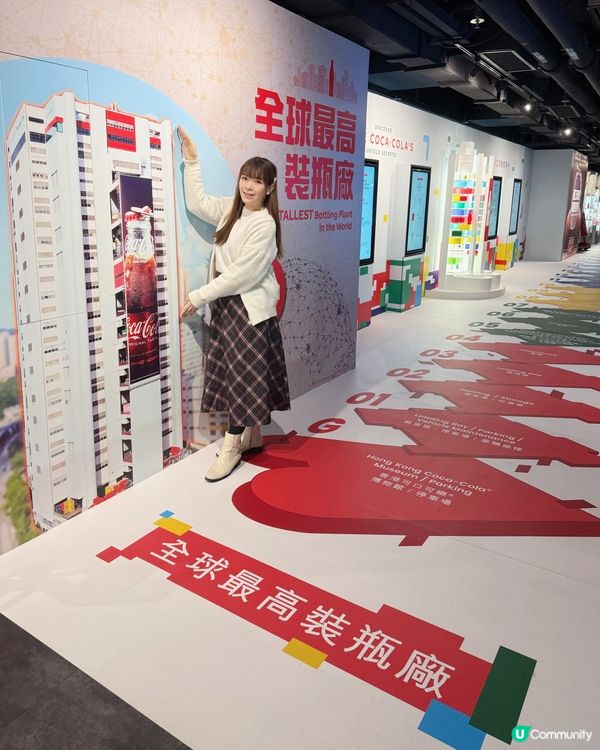 ❤️可口可樂博物館導賞團首度向公眾開放啦!