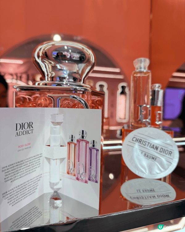 第一枝Dior既潤唇膏係舊同事送俾我，一直都覺得好潤，搬新屋...