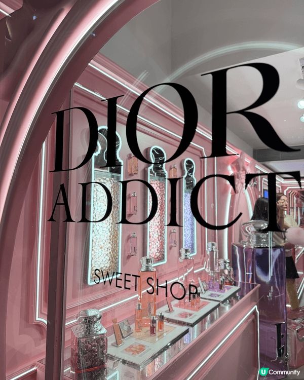 第一枝Dior既潤唇膏係舊同事送俾我，一直都覺得好潤，搬新屋...