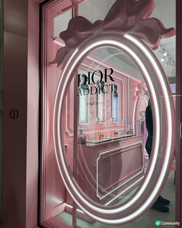 第一枝Dior既潤唇膏係舊同事送俾我，一直都覺得好潤，搬新屋...