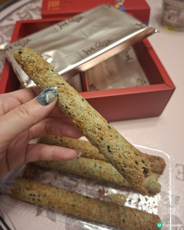 夢王蛋卷 x Twinings聯名
