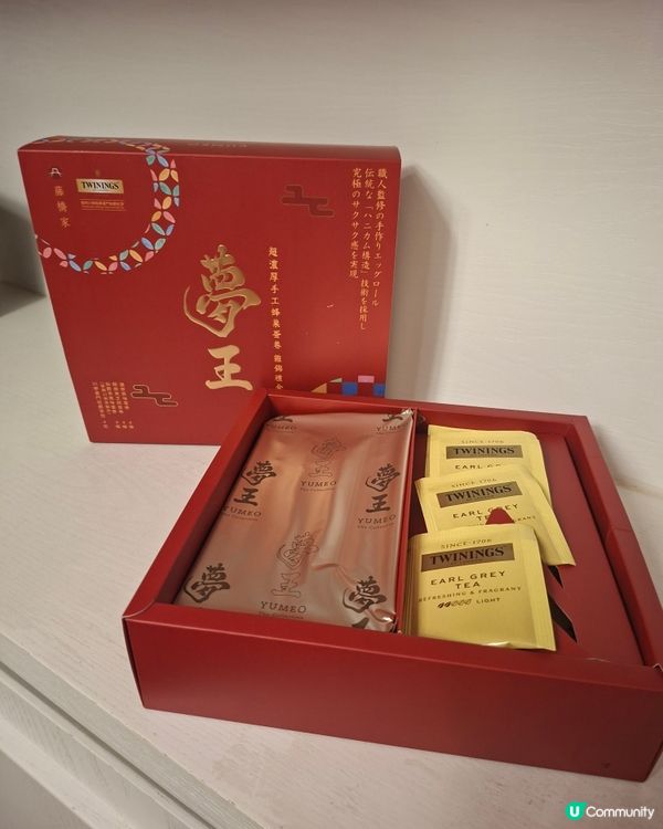 夢王蛋卷 x Twinings聯名