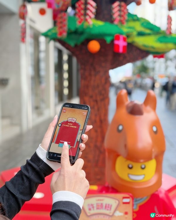 銅鑼灣有許願樹⁉️快去許願呀