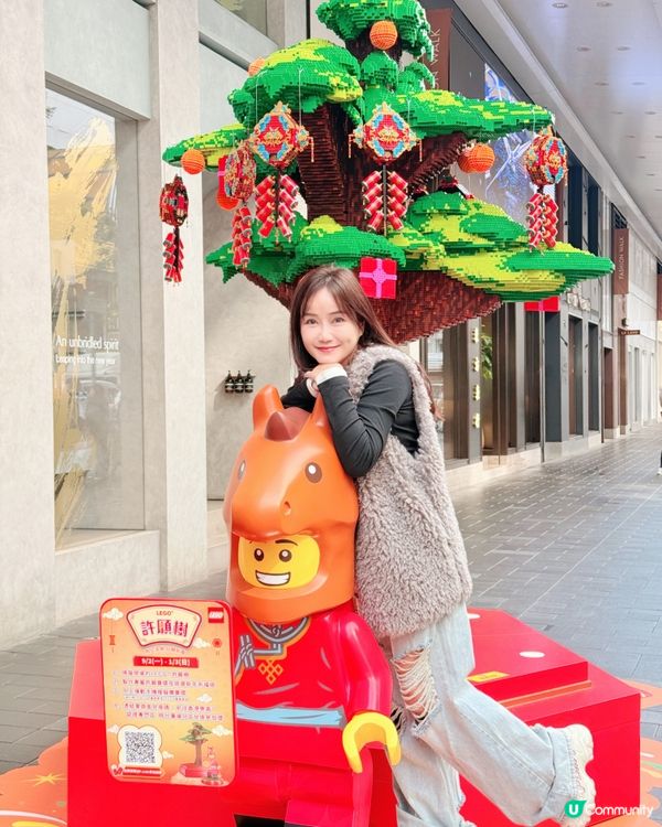 銅鑼灣有許願樹⁉️快去許願呀